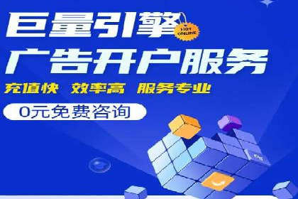 探究SEM主管如何运用数据分析提升广告效果