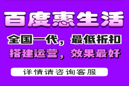某企业选择SEM竞价代运营公司的前后对比分析