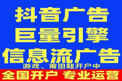 竞价推广SEM托管实战案例分析